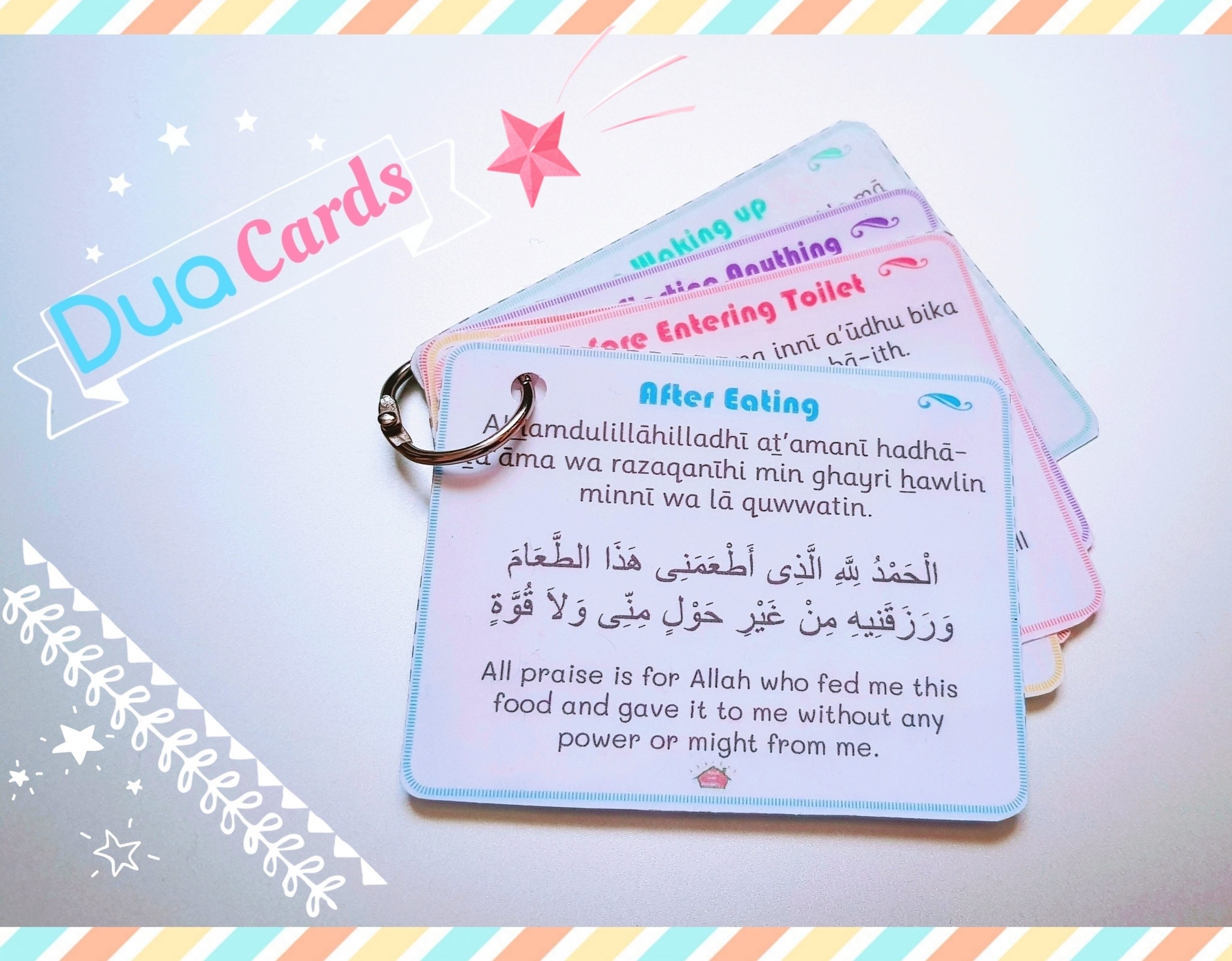 Free Printable Dua Cards In English Or Bahasa The Resources Of 